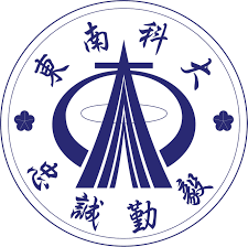Đai học kỹ thuật đông nam