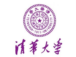 Đại học thanh hoa Đại học thanh hoa