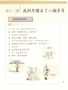 Giáo trình 實用視聽華語 - BÀI 11: 我到外國去了八個多月