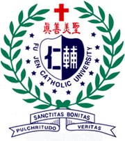 Đại học Fu Jen