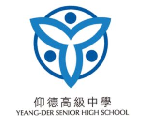 trường cấp 3 ngưỡng đức